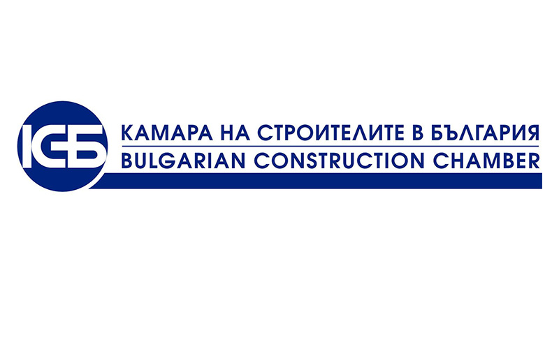 СТРОЙ Н ЕООД е вписан в КСБ с ПЪРВА ГРУПА за СТРОЕЖИ ОТ ТРЕТА ДО ПЕТА КАТЕГОРИЯ